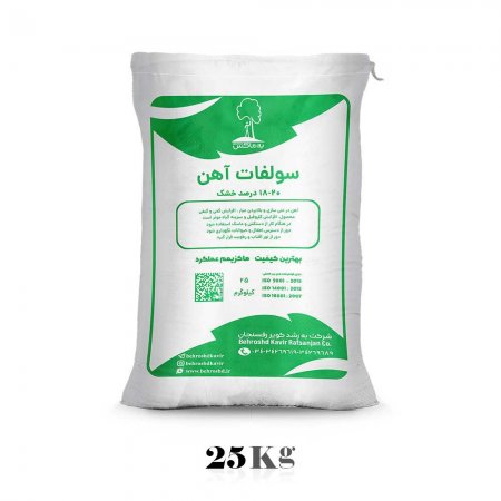 ferros zinc manganese copper sulfates.1 l
