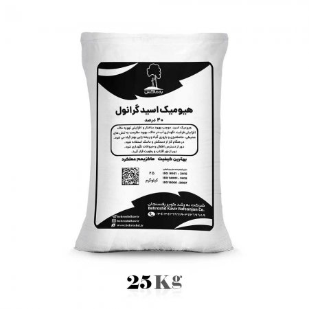 HumicAcid