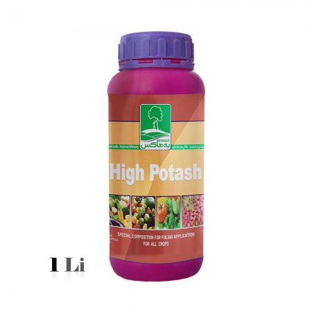 HighPotash