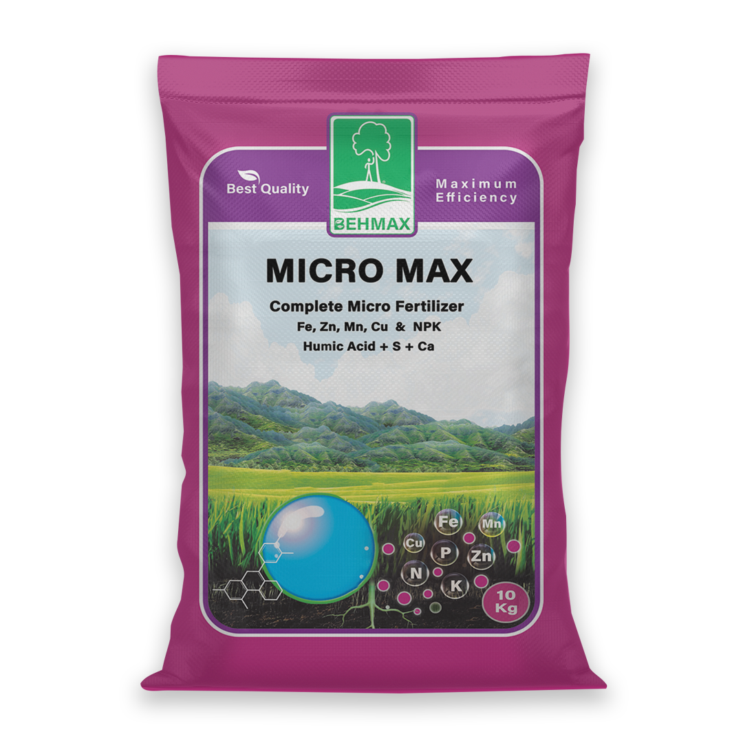 میکروماکس(کامل میکروگرانول) MICRO MAX