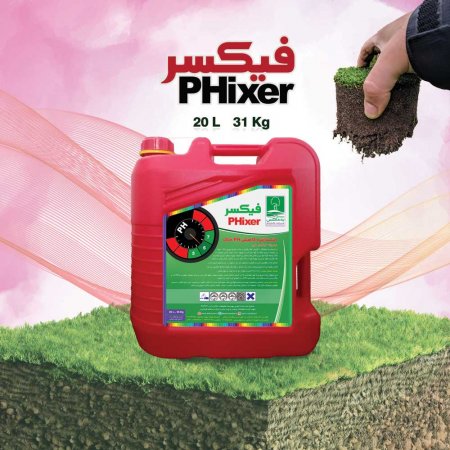 Phixer-1