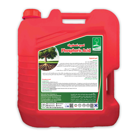 اسیدفسفریک