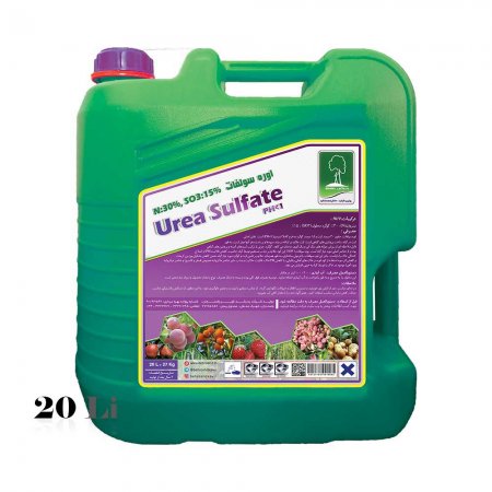 Urea-Sulfate