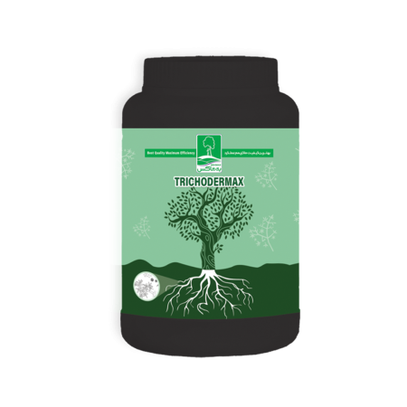 تریکودرماکس