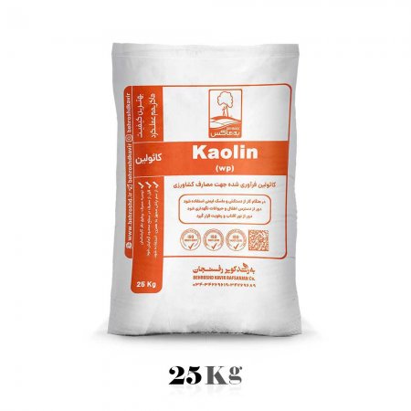 Kaolin