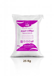 سولفات منیزیوم